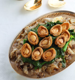 Fried Rice Noodles with Abalone (large)