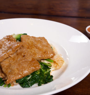 สุกี้แห้งหมู