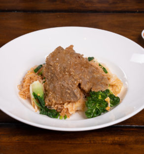 สุกี้แห้งเนื้อออสเตรเลีย