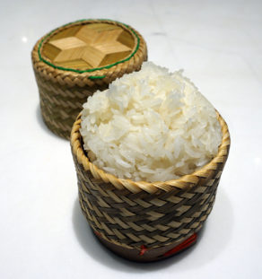 ข้าวเหนียว