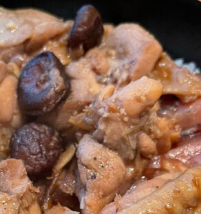 ไก่ SEXY