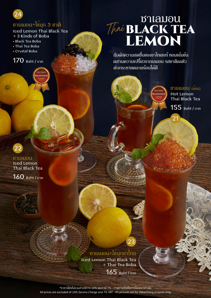 LukkaiThong-Dessert-Menu10