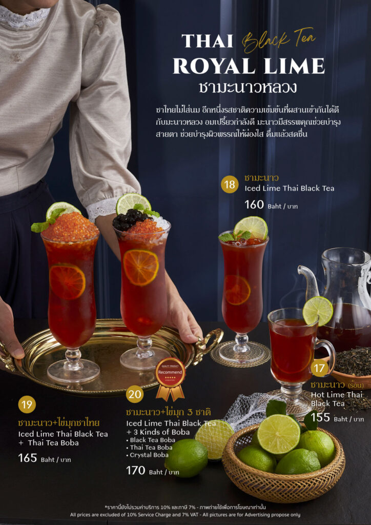 LukkaiThong-Dessert-Menu11