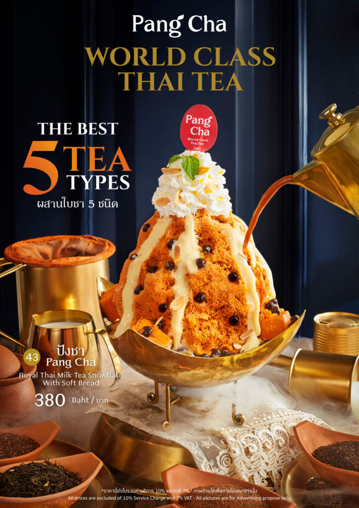 LukkaiThong-Dessert-Menu2