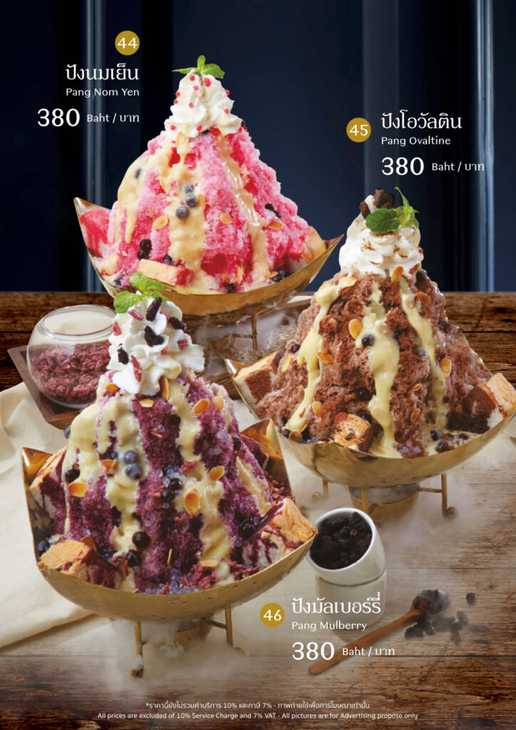 LukkaiThong-Dessert-Menu3