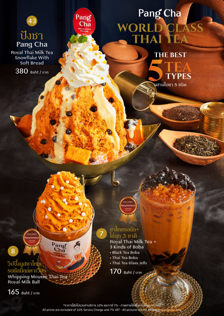 LukkaiThong-Dessert-Menu4