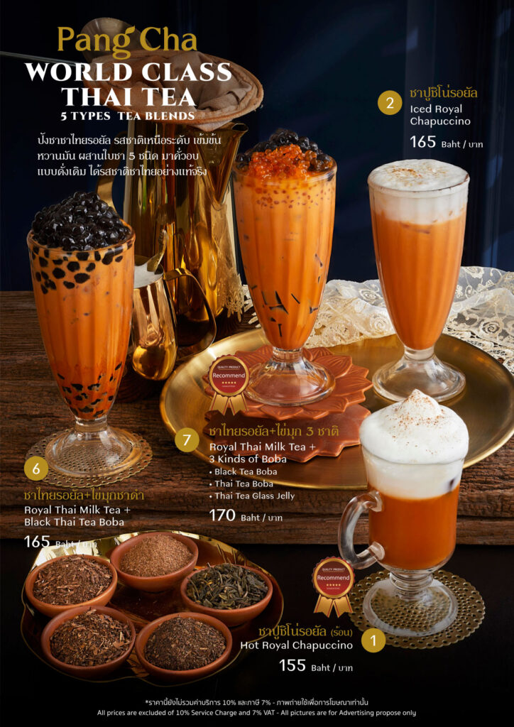 LukkaiThong-Dessert-Menu5