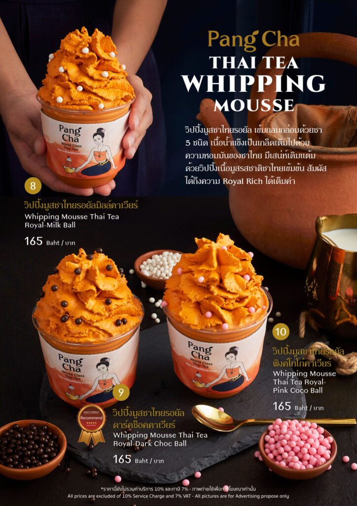 LukkaiThong-Dessert-Menu6